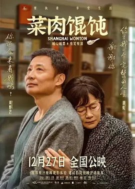 恋夜秀4
